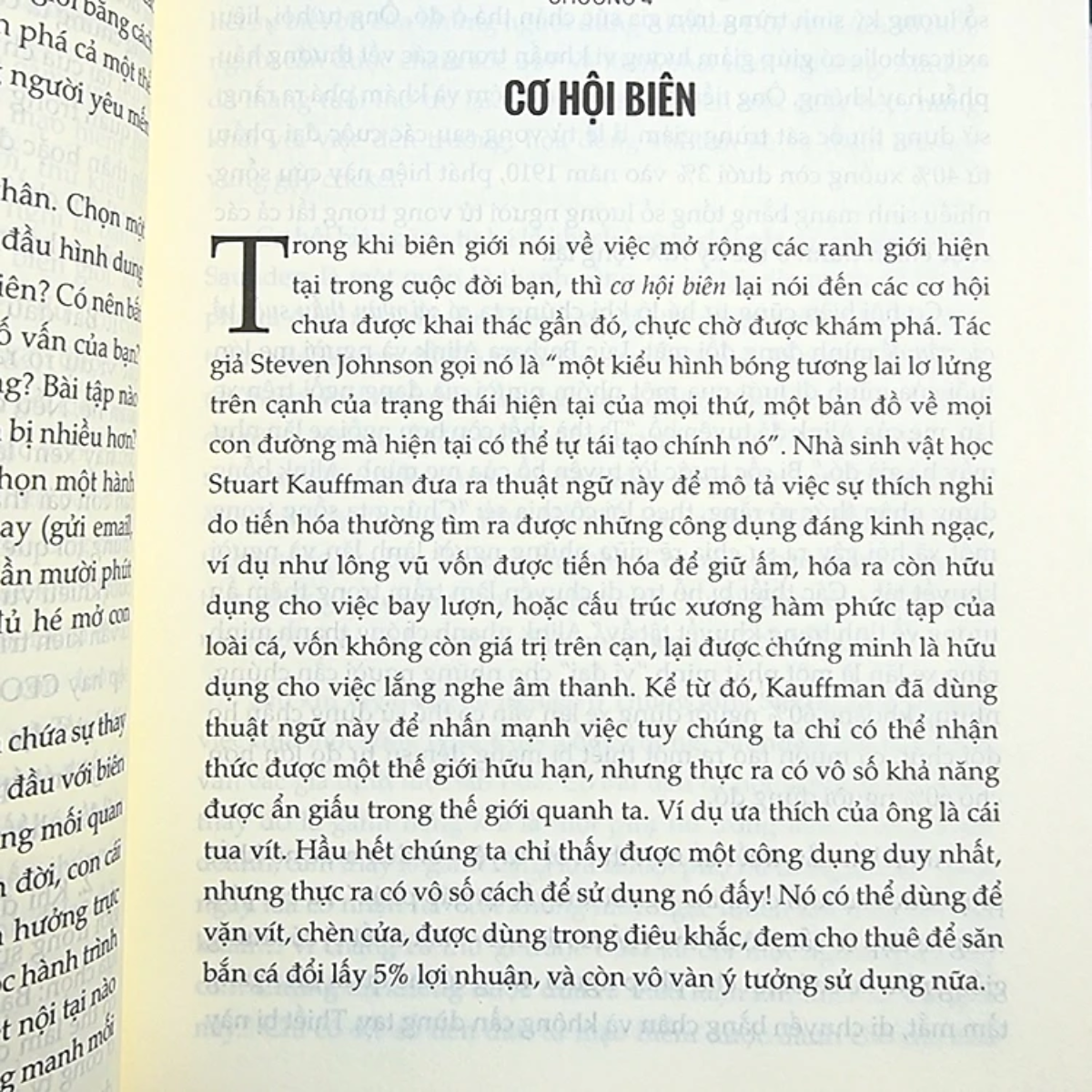 Sách - Mặt trái của sự không chắc chắn: Khi &quot;&quot;không biết&quot;&quot; cũng là một loại sức mạnh - MCBooks