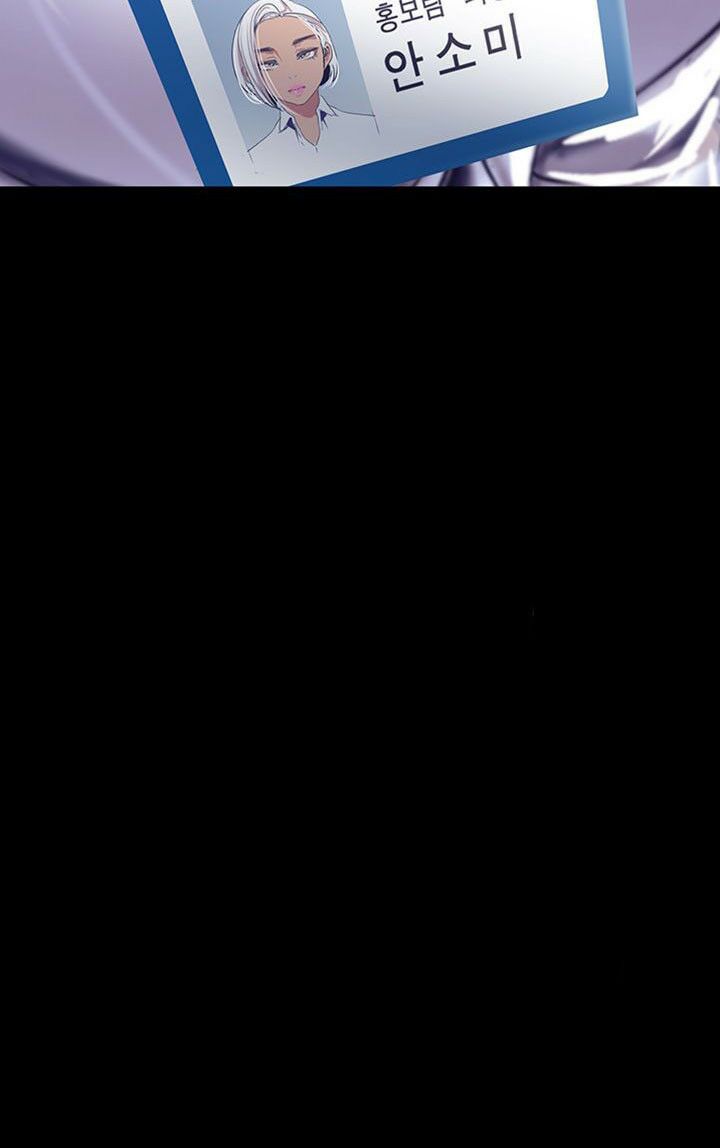 tân thế giới tuyệt vời chapter 95 63