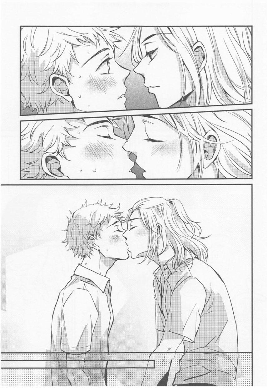 người tà răm luôn có quỷ theo sau chapter 22 13