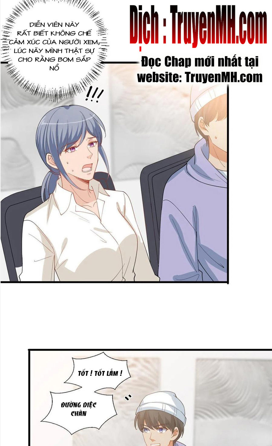 thí hôn lão công, cần giúp sức chapter 541 1