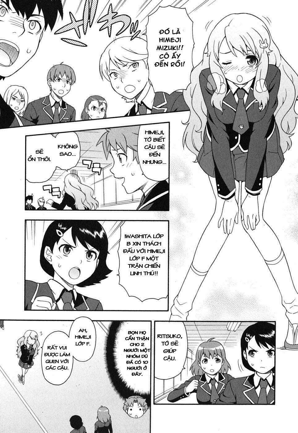 baka to test to shoukanjuu chapter 6 11