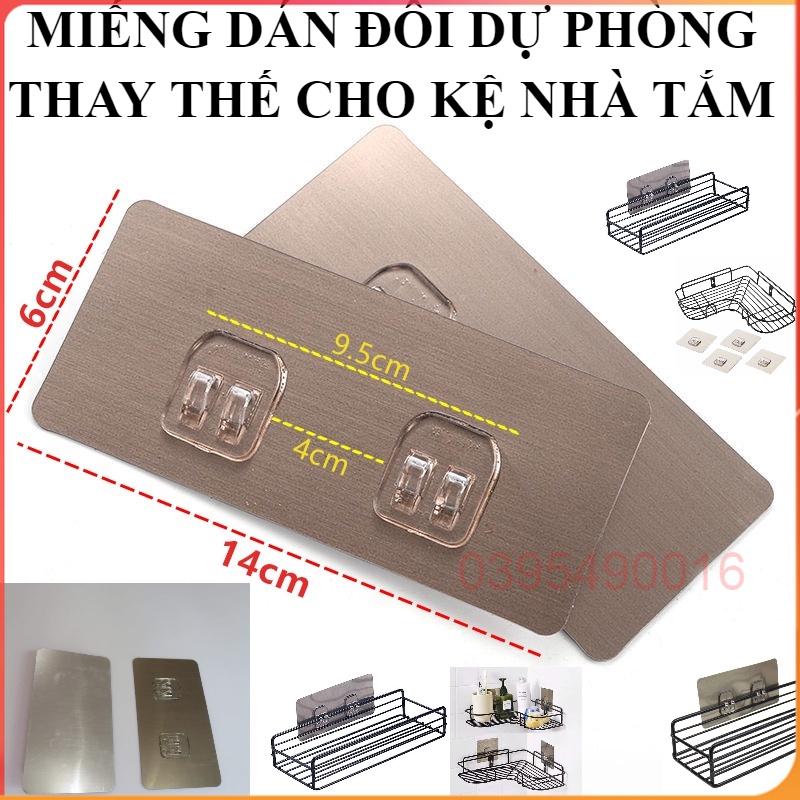 Miếng Dán Đôi Dự Phòng, Thay Thế Kệ góc nhà tắm Siêu Chắc Chắn