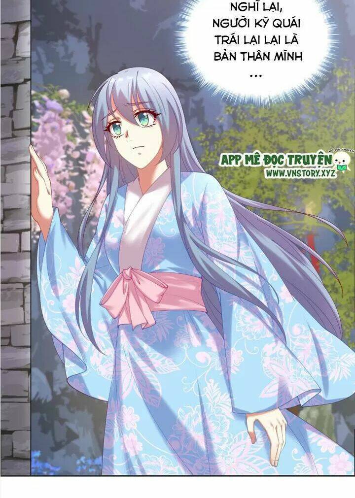 đô đốc đại nhân sủng thê kí chapter 64 15