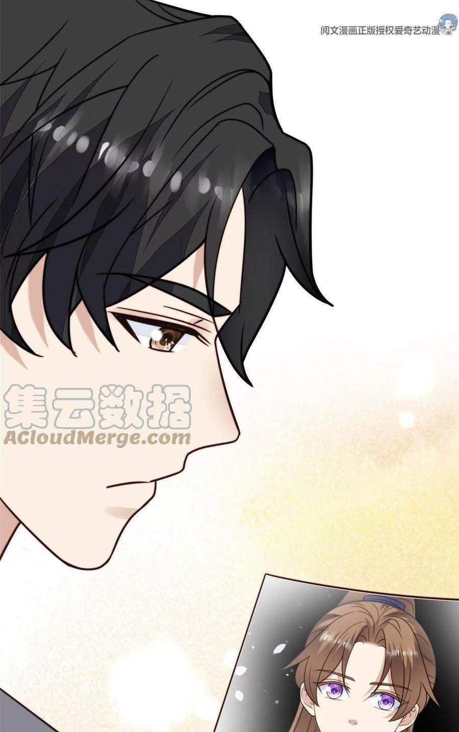 dựa vào đại lão ổn định vị trí c trong nam đoàn chapter 54 32