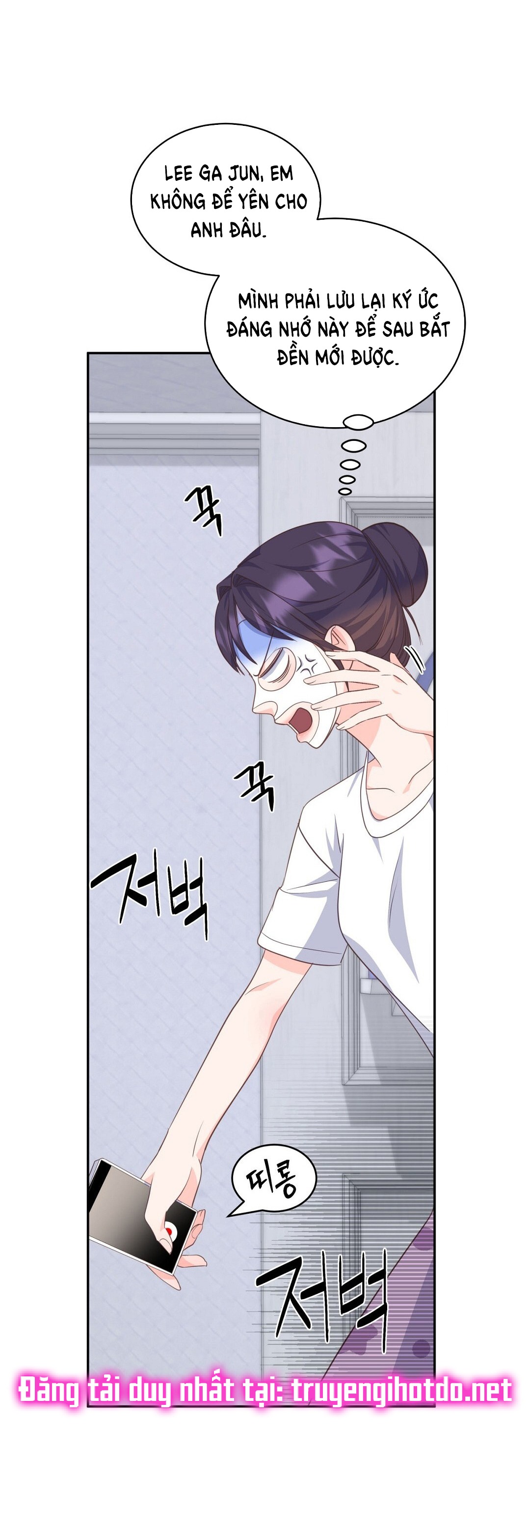 [18+] sếp của anh trai vượt quá giới hạn chapter 2.2 20