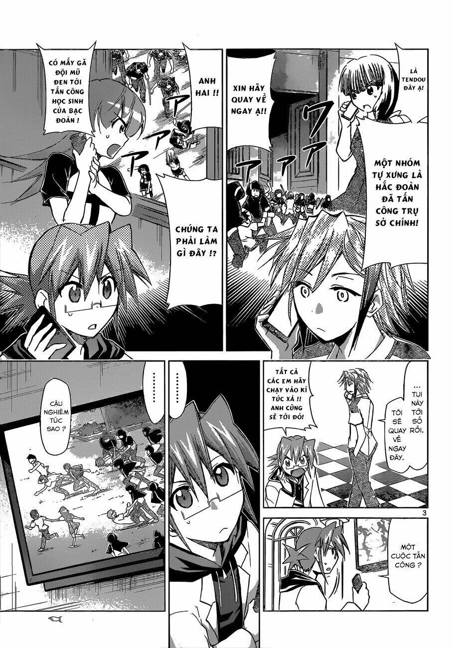 denpa kyoushi chapter 117 6