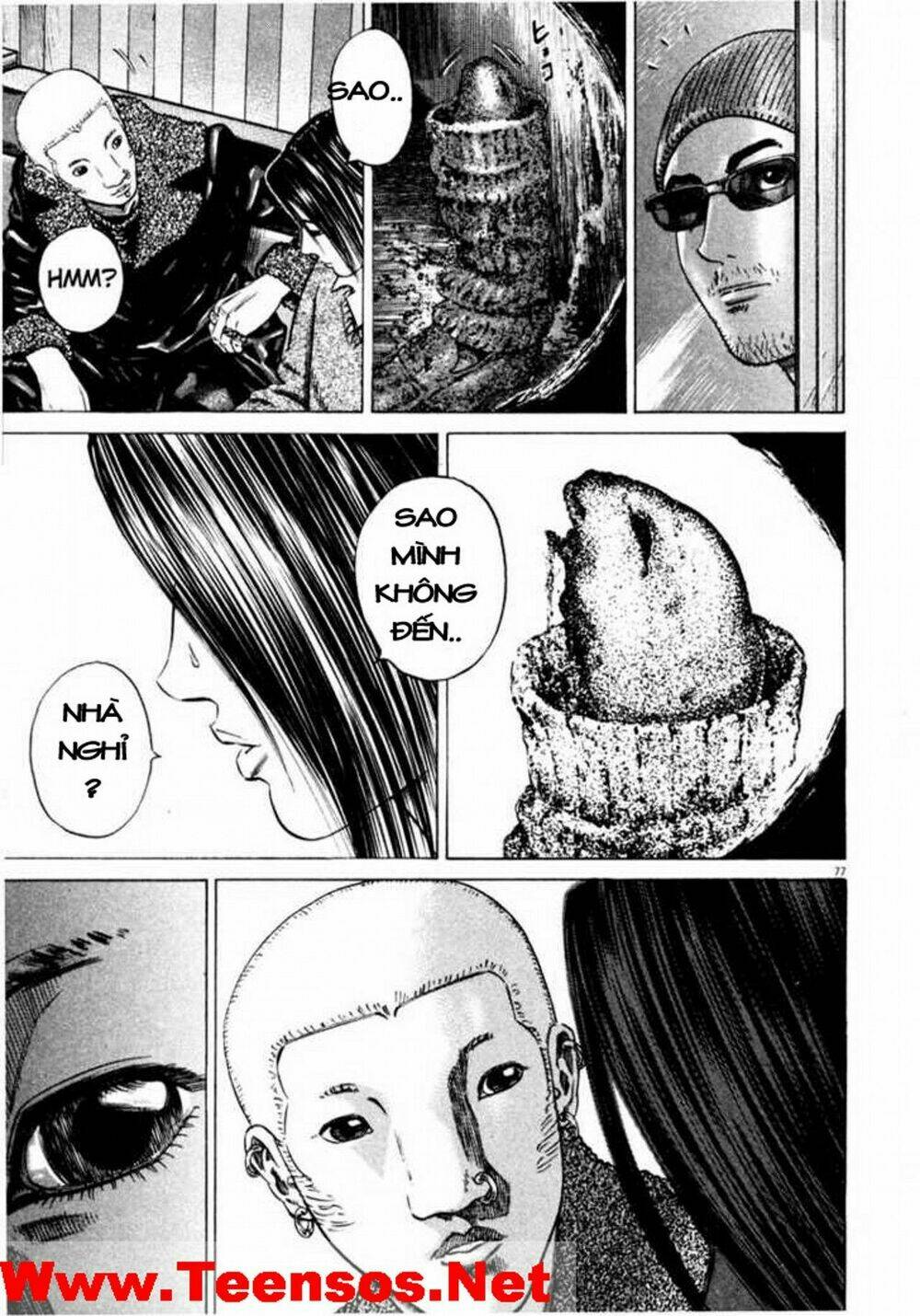 homunculus chapter 36 18