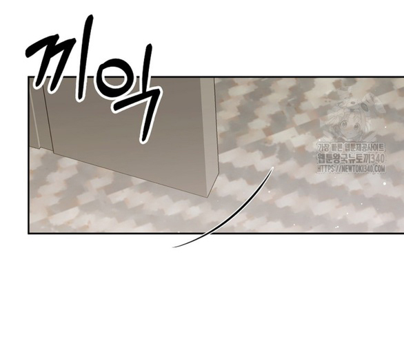 bạn trai của nam chính bị ám ảnh bởi tôi chapter 33.2 2