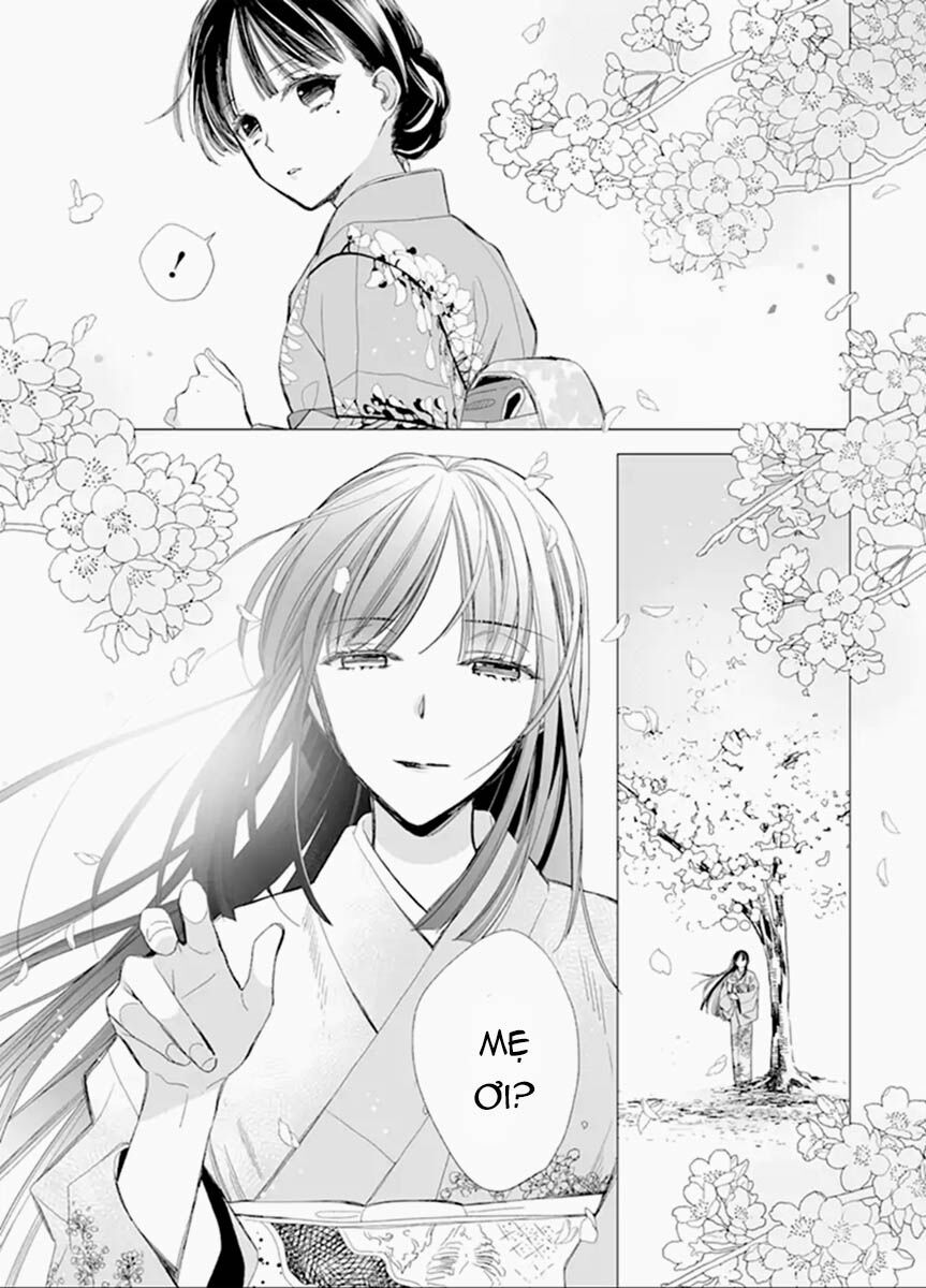 watashi no shiawase na kekkon chapter 17 1