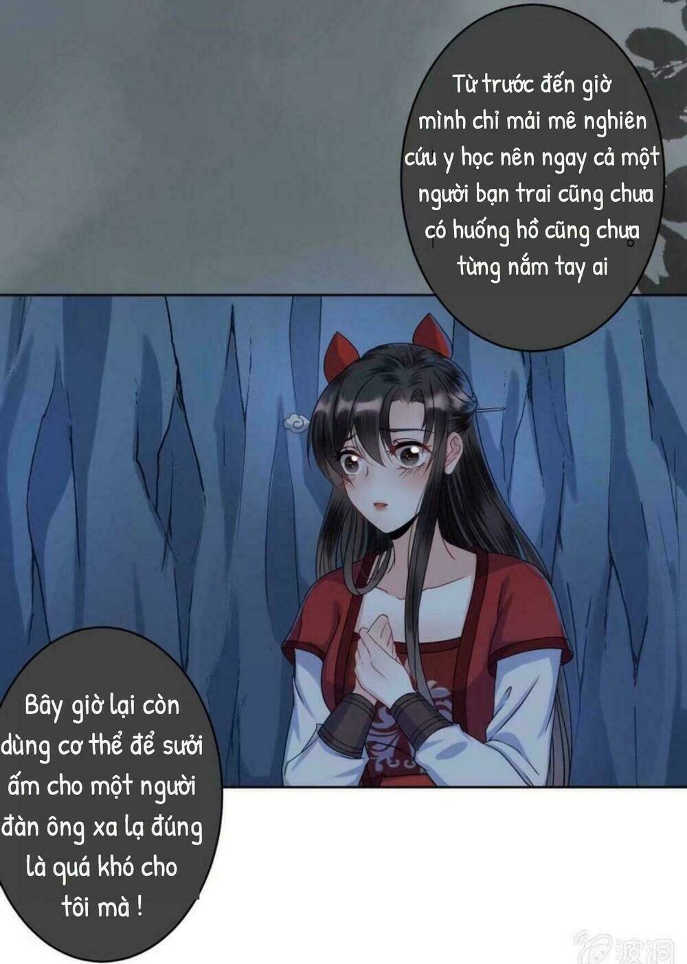 theo đuổi hoàng tử quá khó a~ chapter 13 15