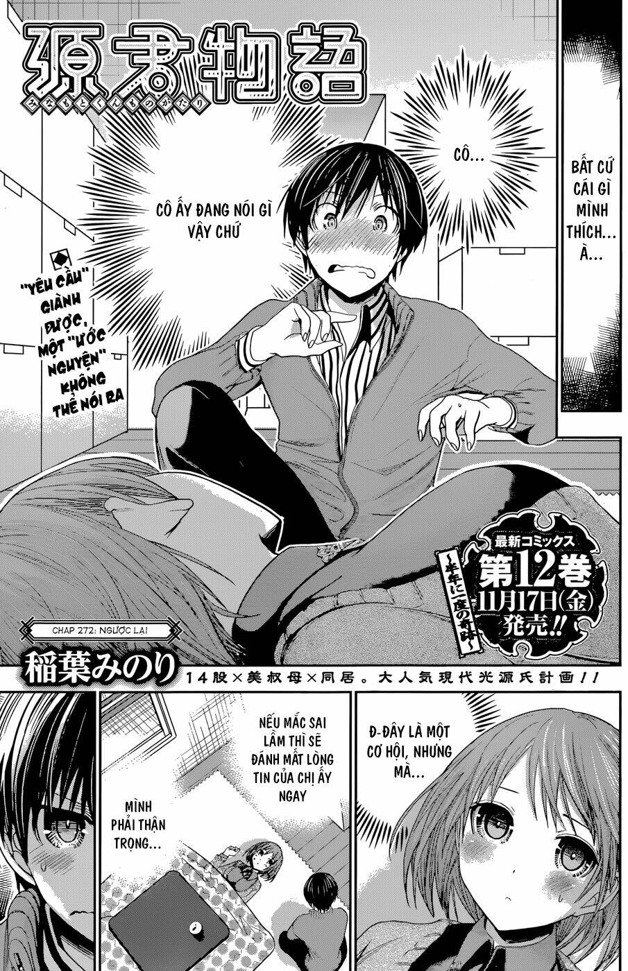 minamoto-kun monogatari chapter 272 1