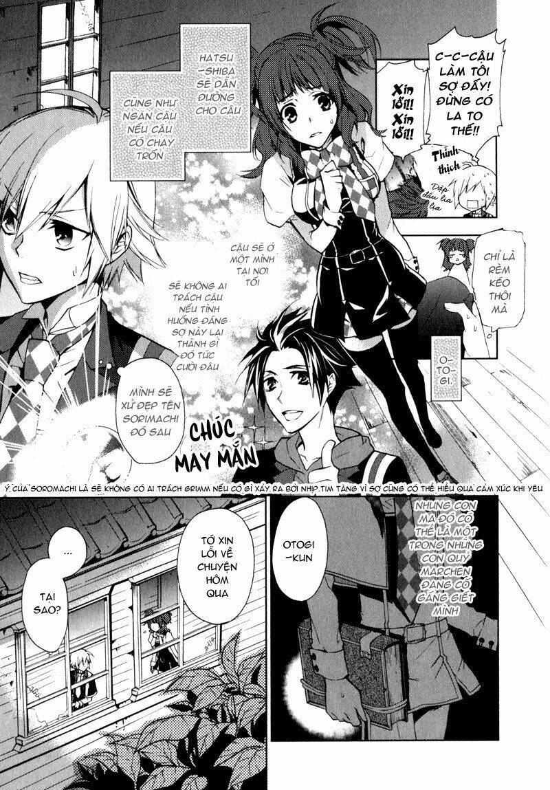 dictatorial grimoire chapter 2 16