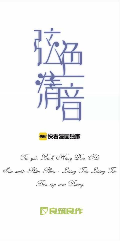 huyền sắc thanh âm chapter 5 3