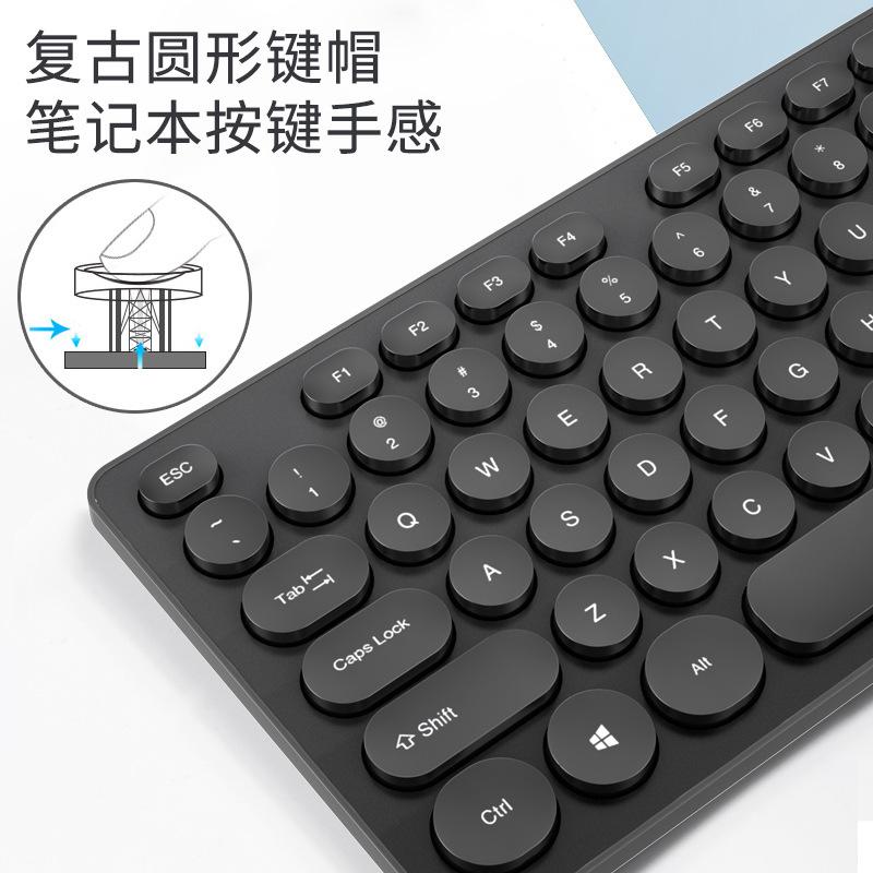 Giao hàng nhanh máy tính bàn phím và chuột không dây màu hồng mỏng hỗ trợ không giới hạn bàn phím và chuột không thể đánh máy văn phòng chuyên dụng câm âm thanh máy