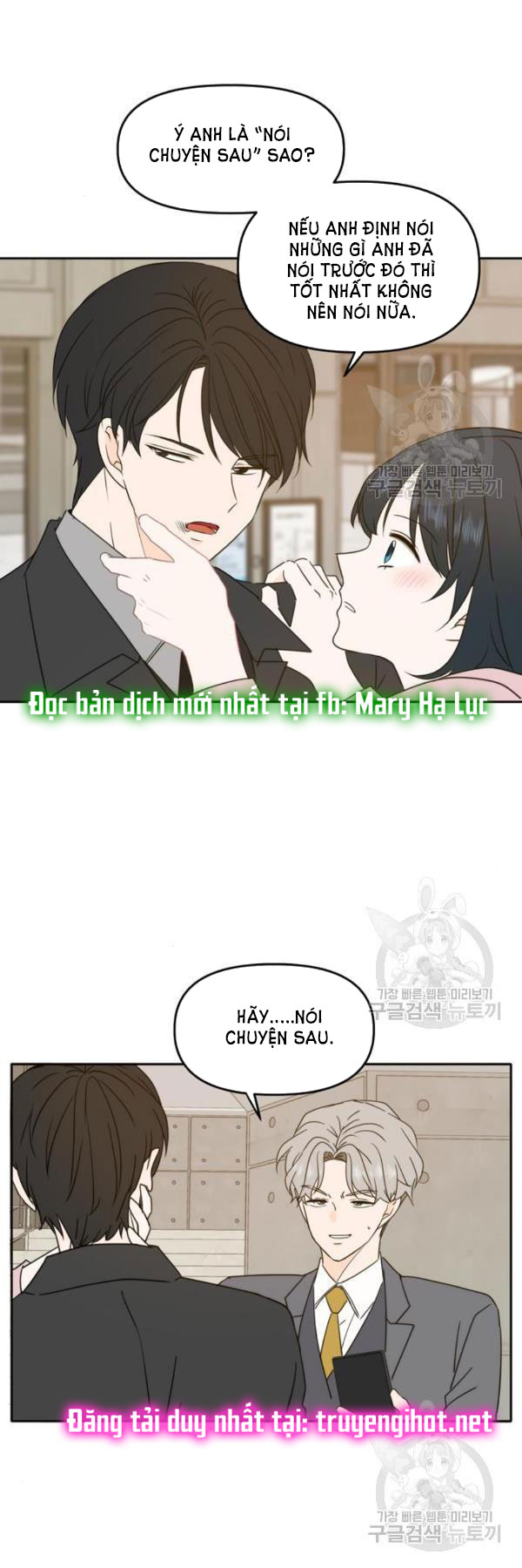 hẹn gặp anh ở kiếp thứ 19 chapter 92 21