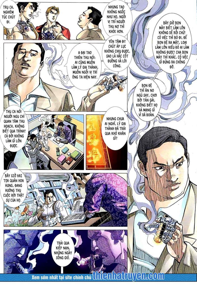 hỏa vũ diệu dương chapter 374 2