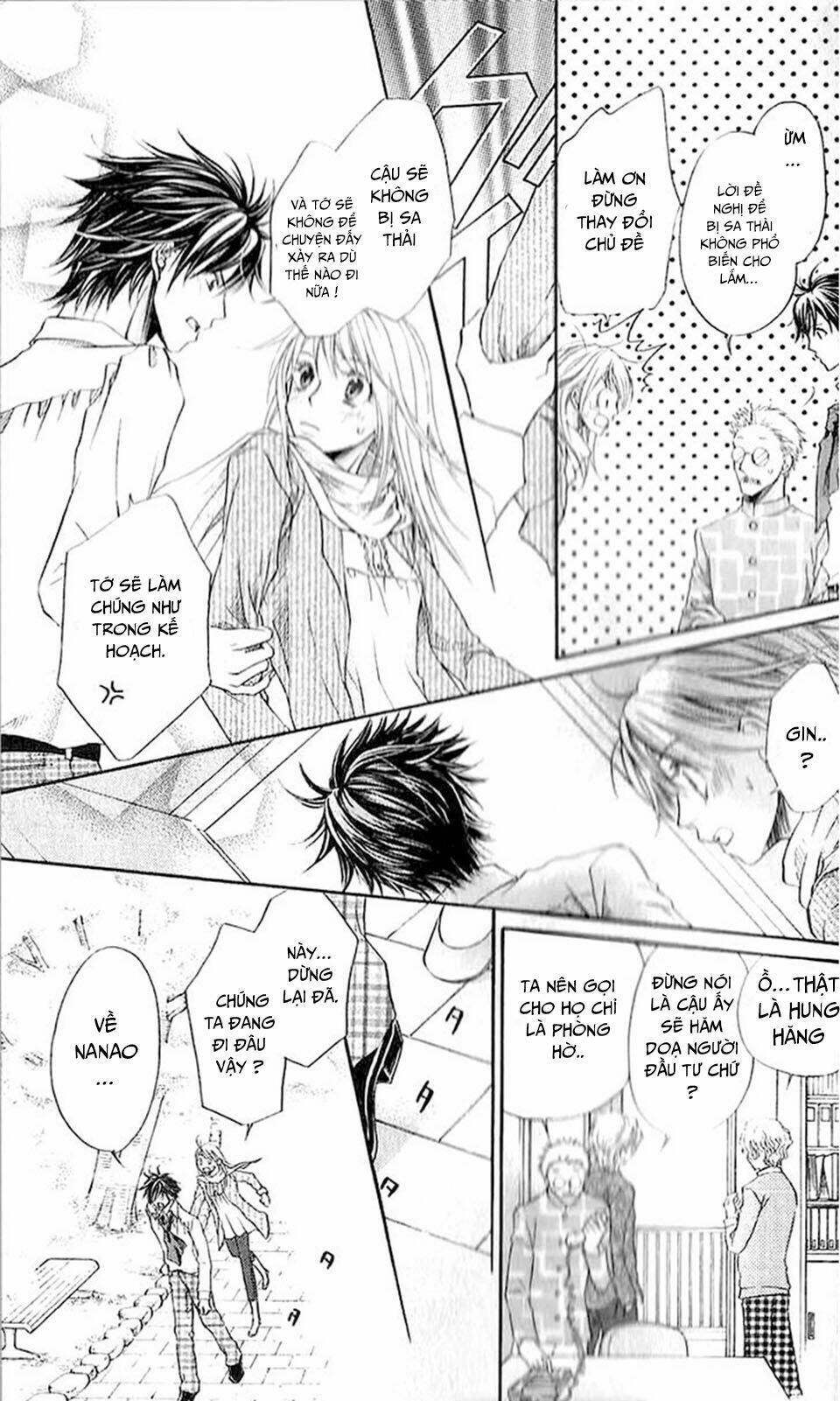 kare ga cafe ni iru no nara chapter 3 31