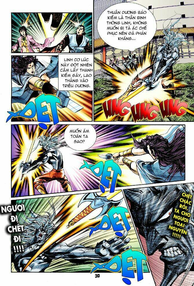 thiên tử truyền kỳ 4 - đại đường uy long chapter 28 30