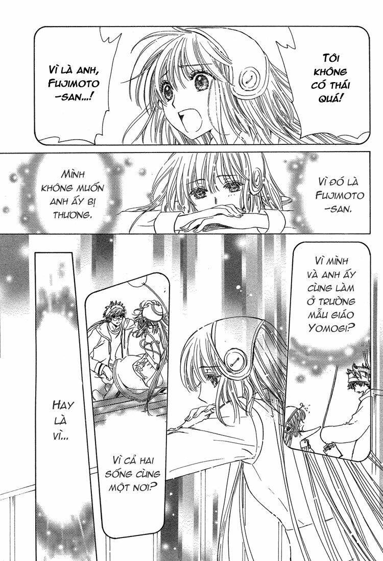 kobato chapter 32 11