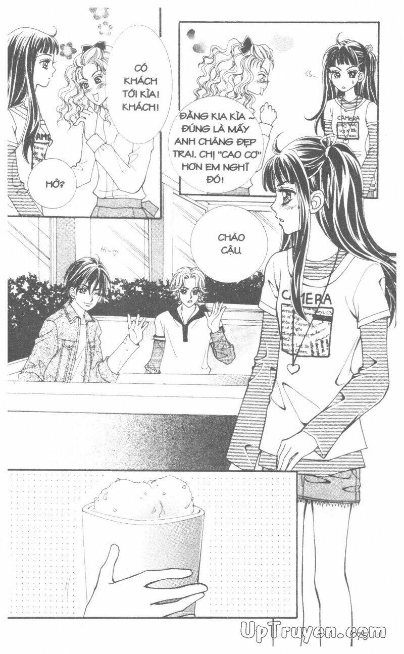 ido ido chapter 12 76