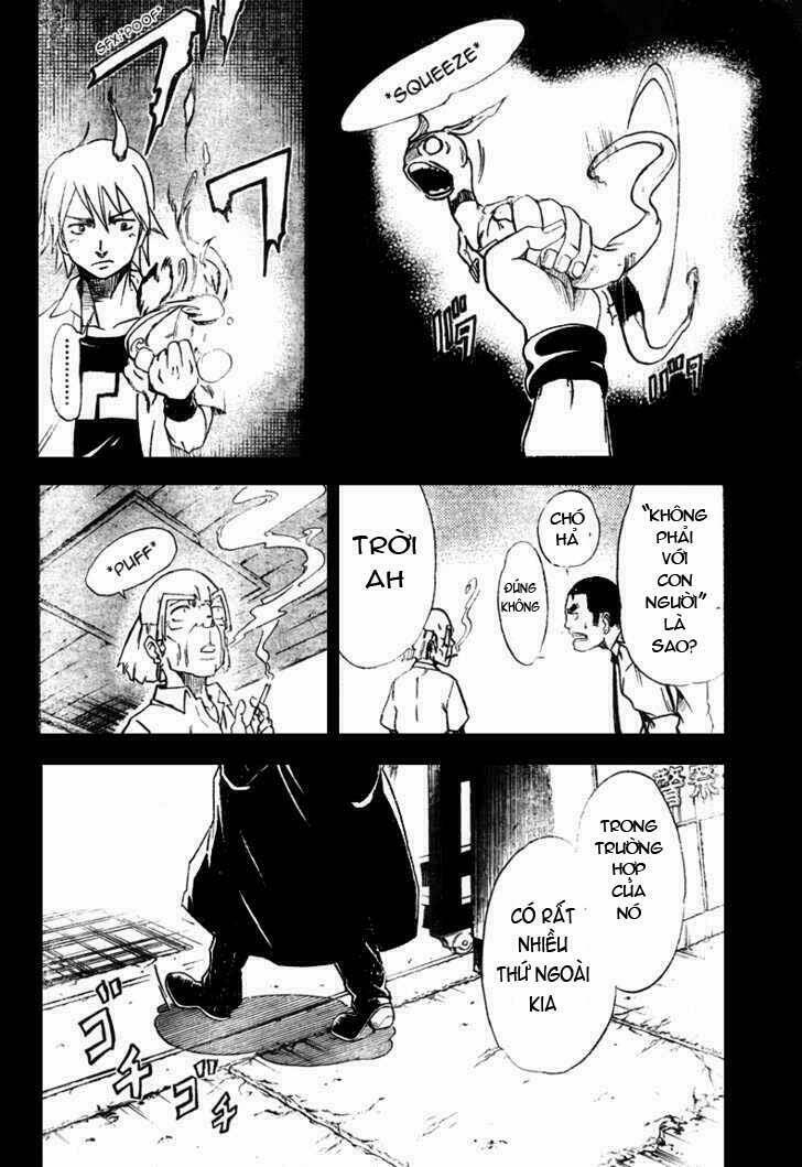 mieru hito chapter 14 11