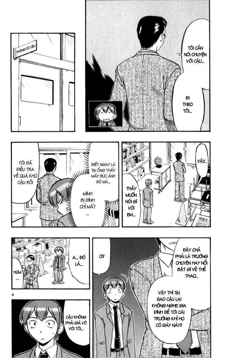 ai kora chapter 94 9