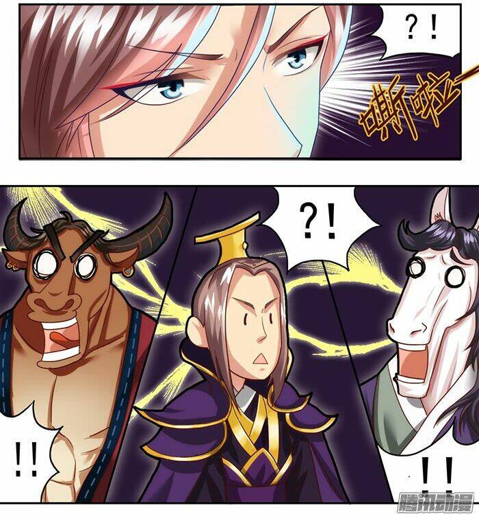 mộng phù đăng chapter 2 23