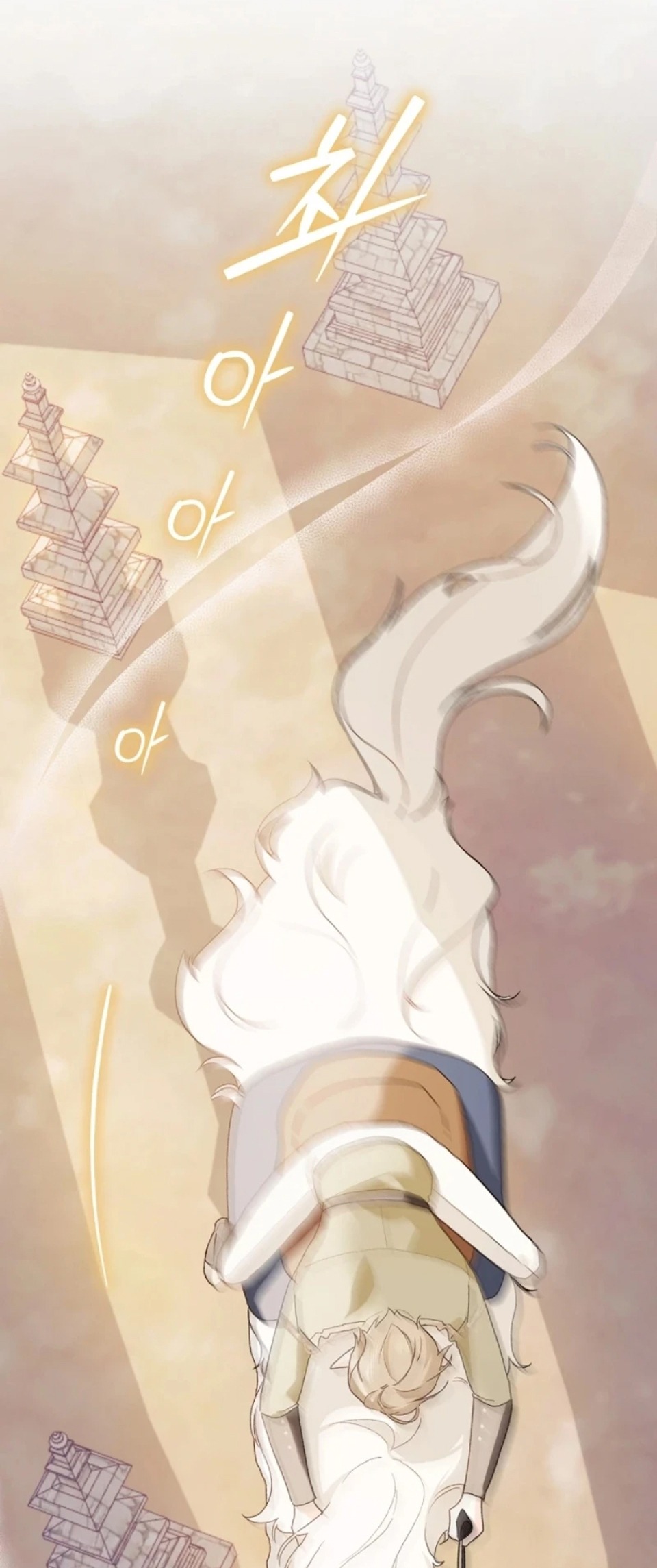 nông trại nằm cạnh hoàng cung chapter 80 58