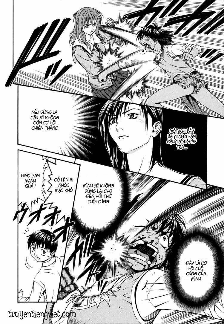 change 123 chapter 23 15