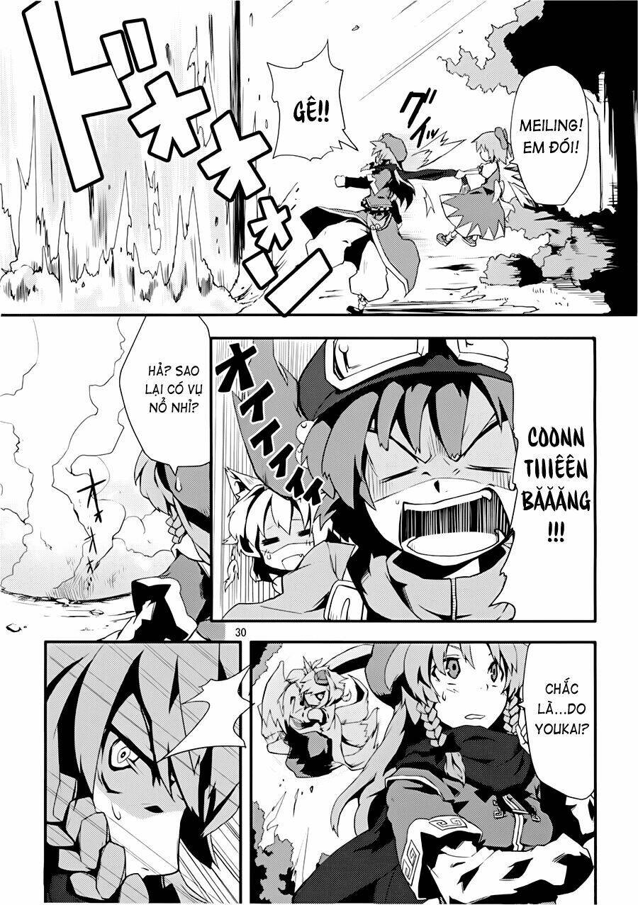 touhou - suzunone chapter 1 30