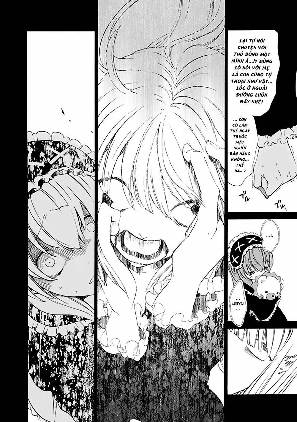 umineko no naku koro ni episode 4: alliance of the golden witch chapter 13 20