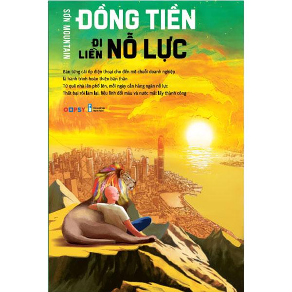 Đồng Tiền Đi Liền Nỗ Lực