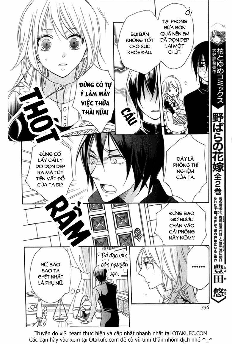 mahou tsukai to koi no biyaku chapter 1 13