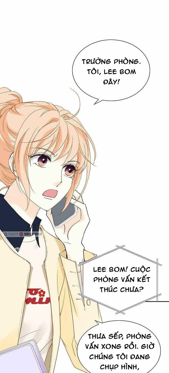 lee bom, em là của anh chapter 37 15