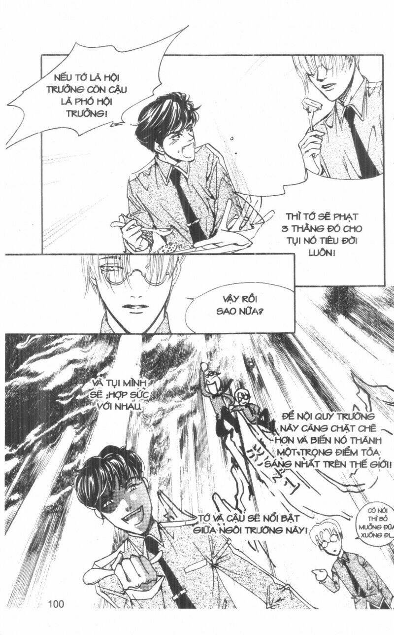 ordinary school chapter 3 112