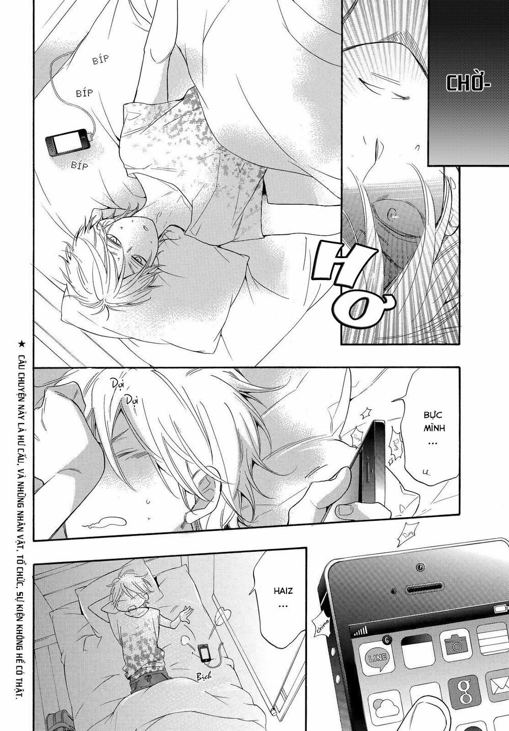 siêu cấp hủ nữ chapter 14 5