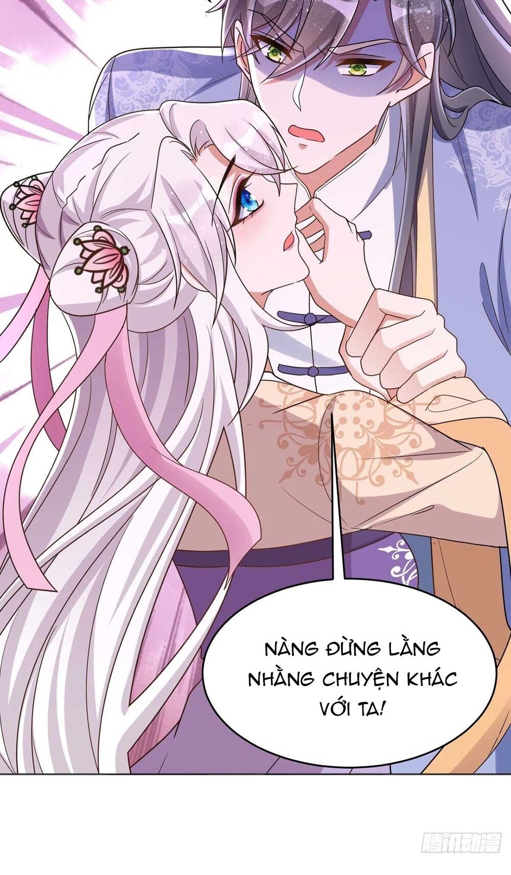 manh hổ trọng sinh : tướng quân đại nhân muốn ôm ôm chapter 45 7