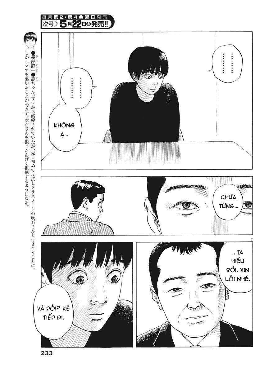 chi no wadachi chapter 74 10