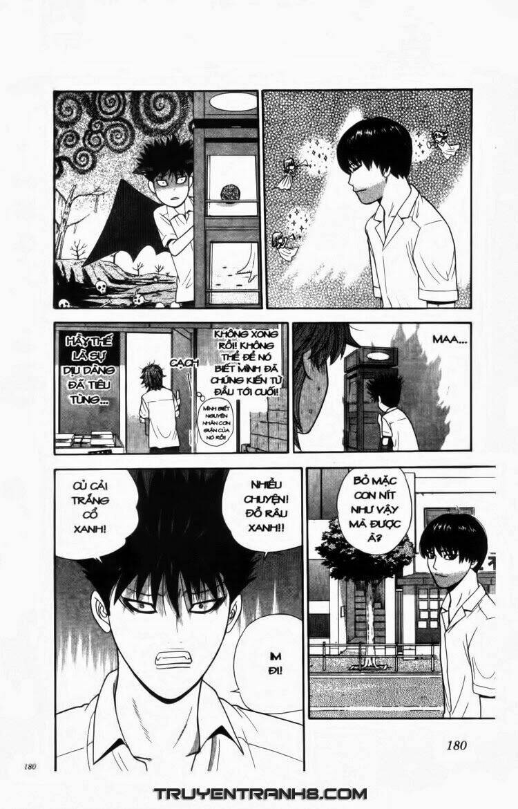 ocha ni gosu - đến quỷ cũng uống trà chapter 29 13