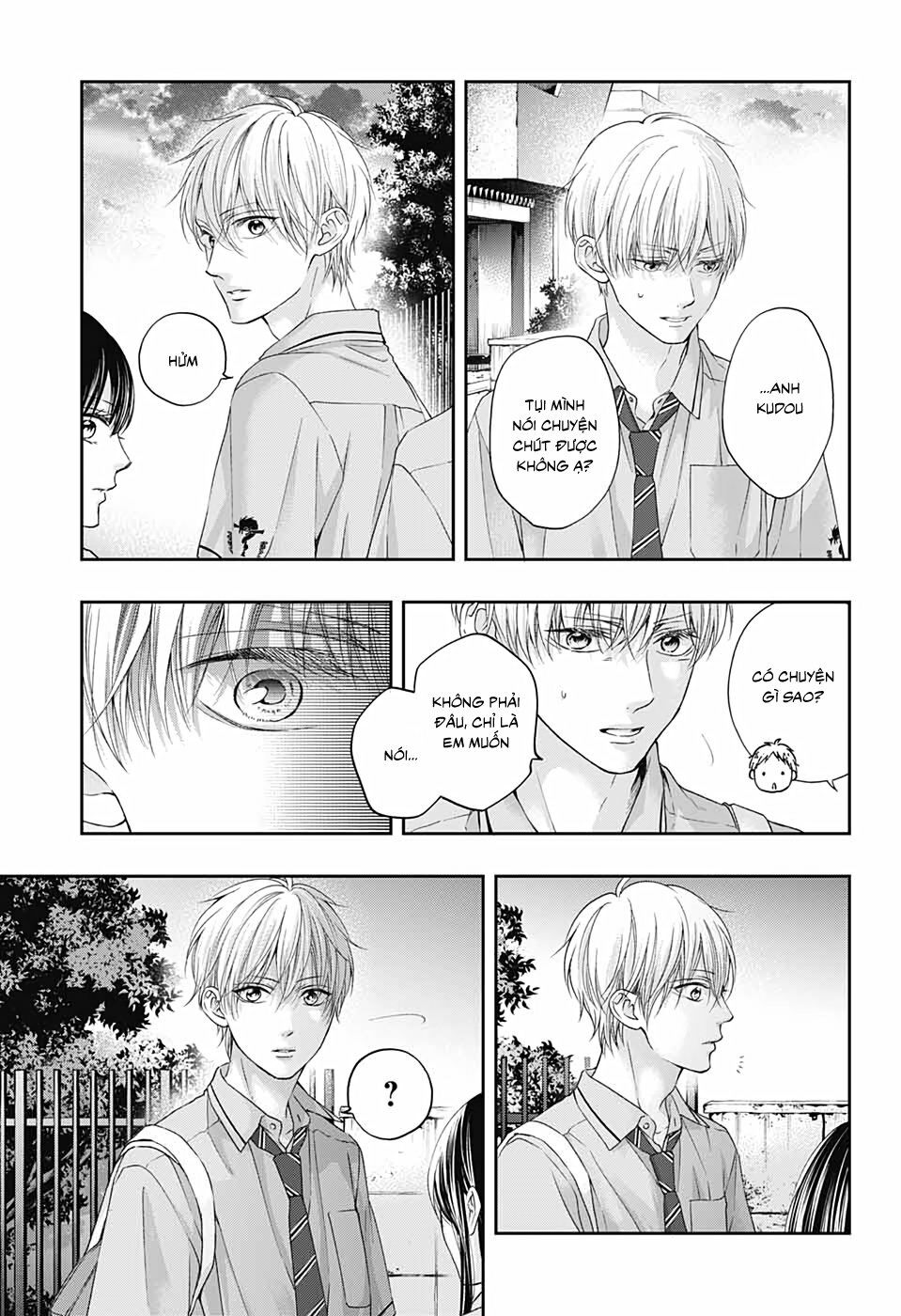 kono oto tomare! chapter 101 30