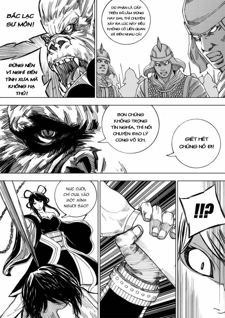 rakshasa street chapter 25 15