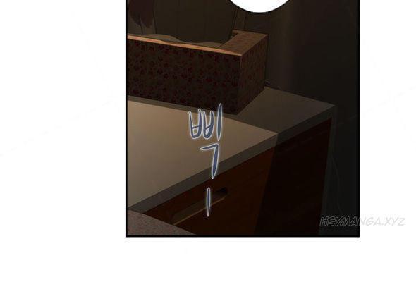 h-mate chapter 84 29