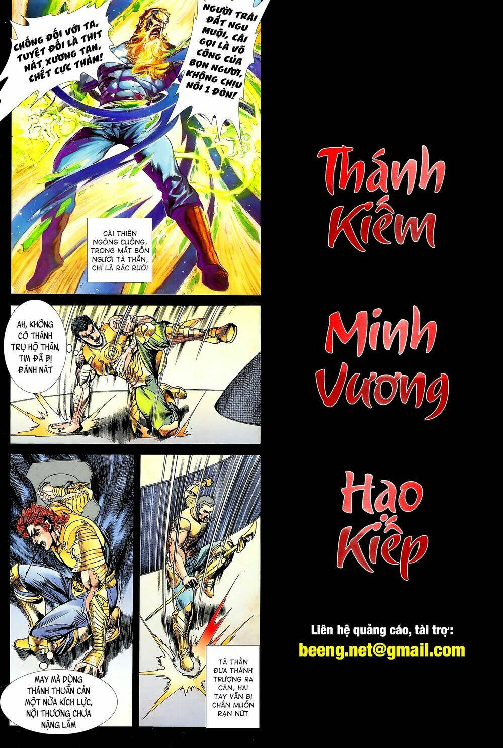 long hổ 5 thế chapter 197 2