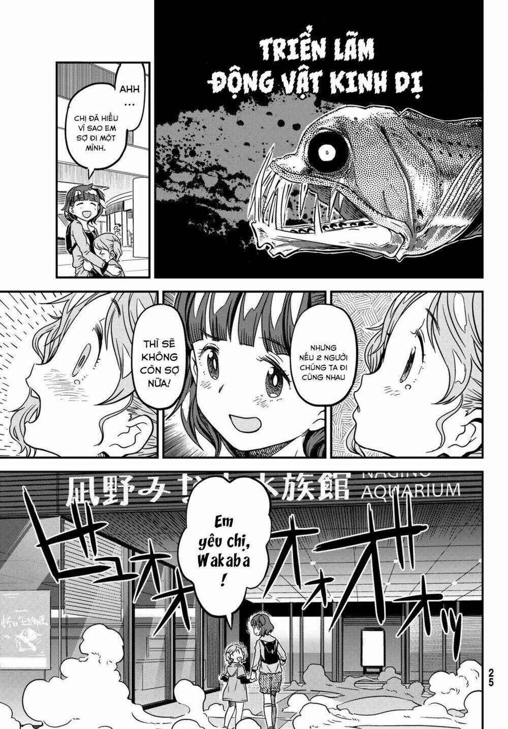 crimson grimoire chapter 2 19