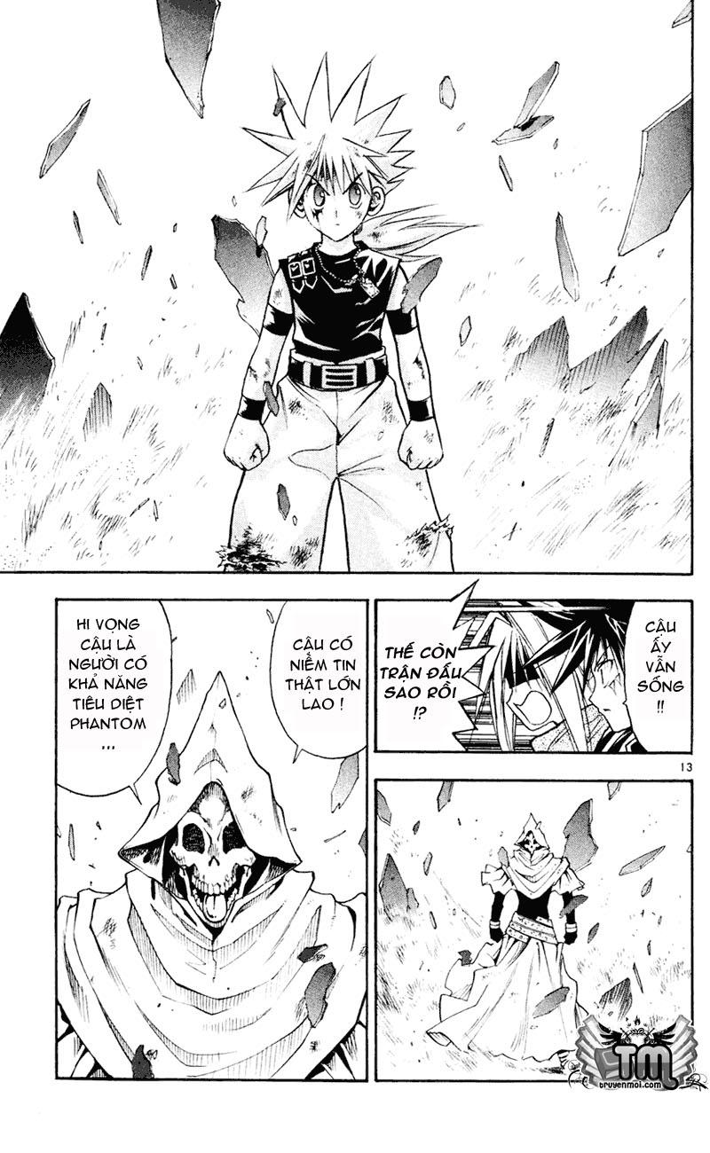 mar heaven chapter 105 13