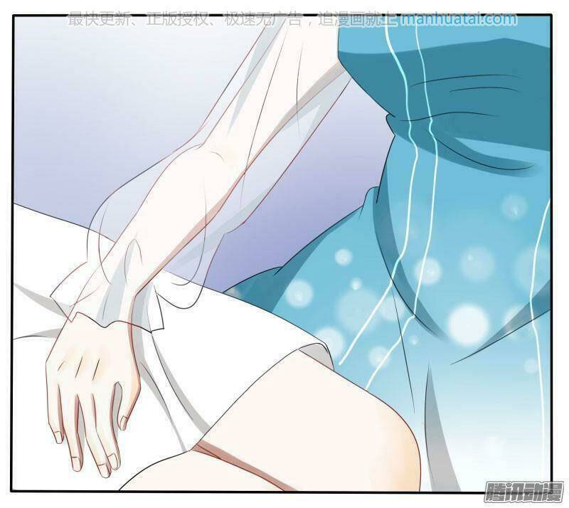 đế thiếu đoạt tình thành nghiện chapter 33 10