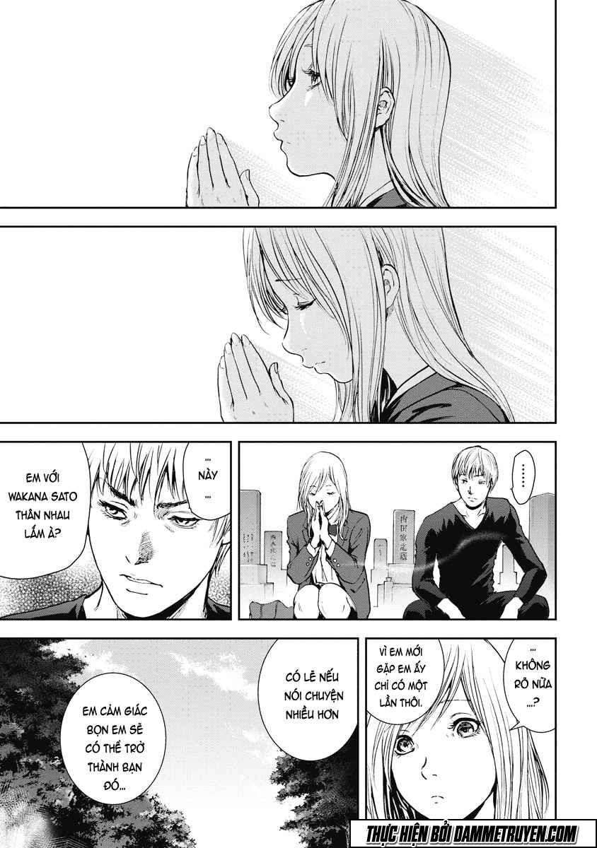 Gift ± chapter 22 13