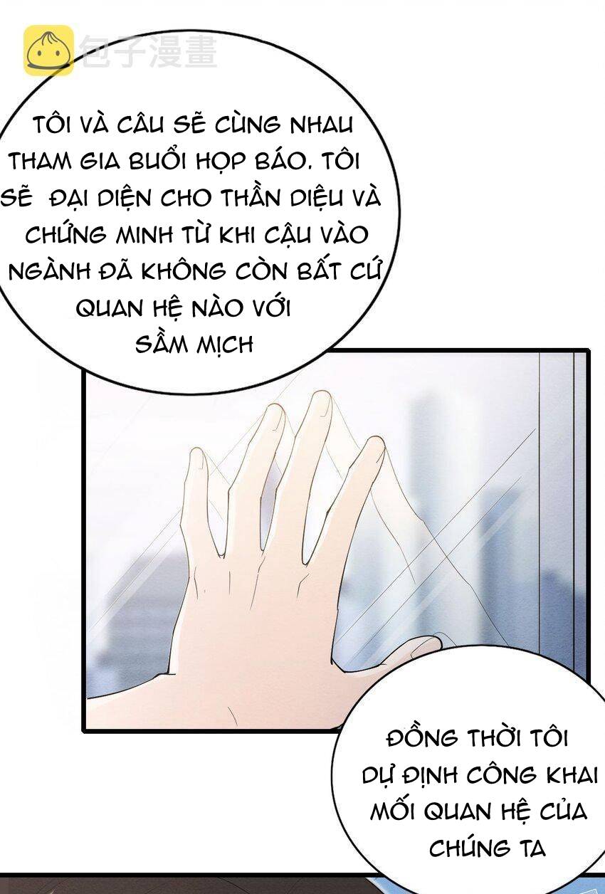 tức thời phạm quy [ tức thì vi quy ] chapter 74 1