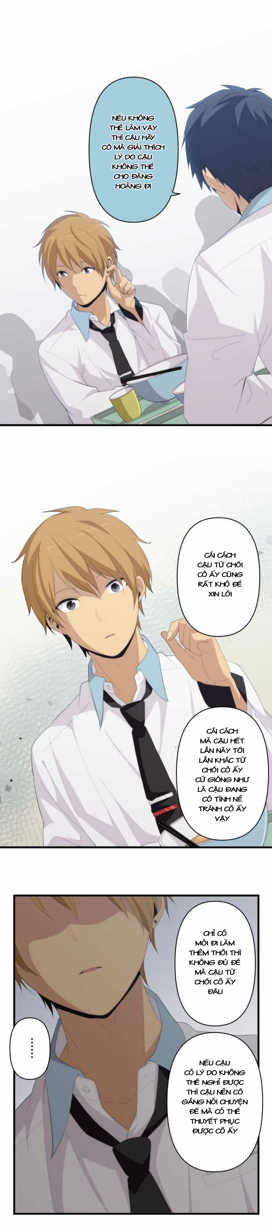 relife chapter 158 3