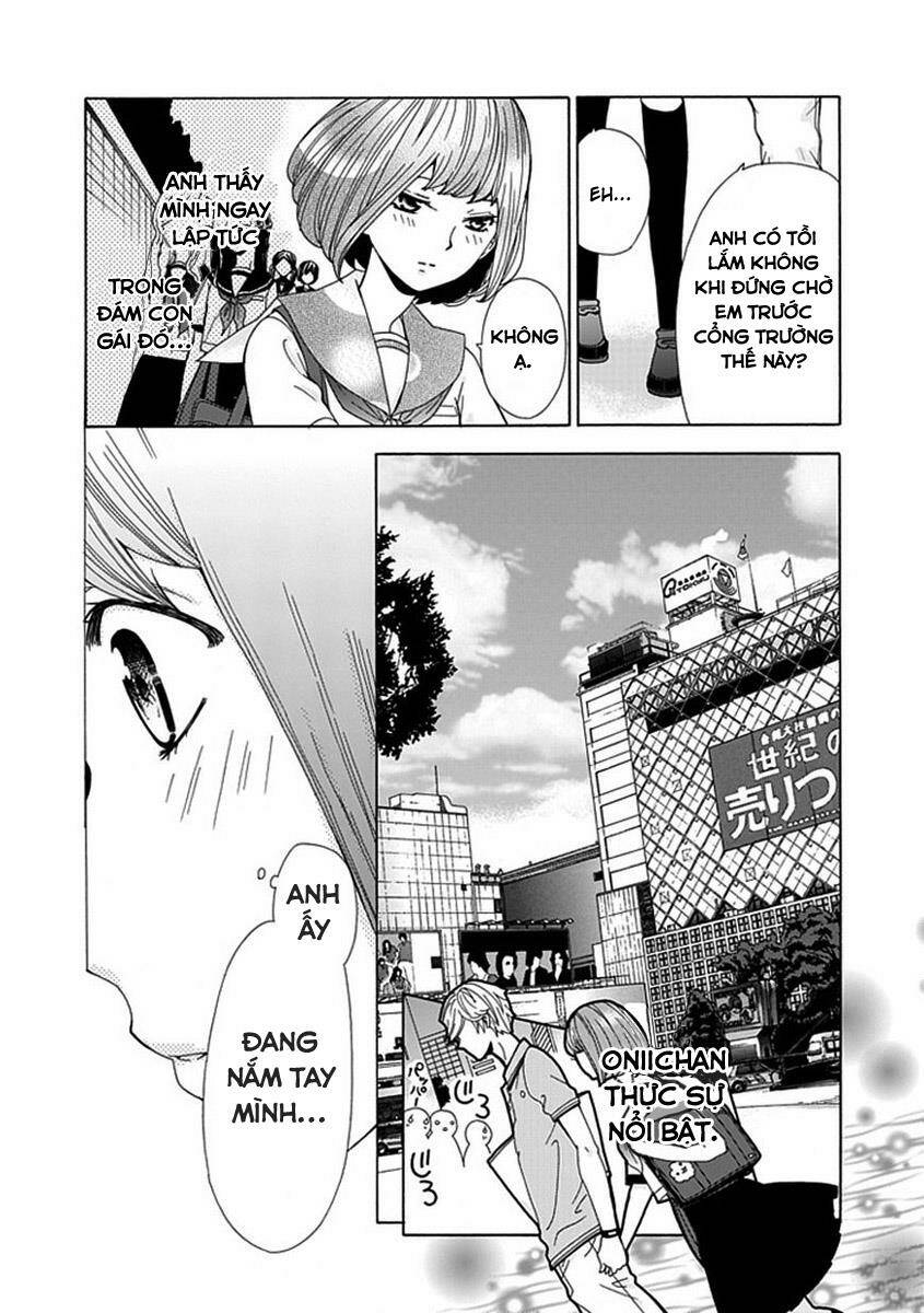 do s na oniichan to no atarashii koi no hajimekata oshiete kudasai! chapter 2 11